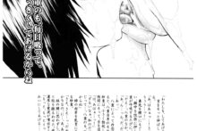 Furanki (19)