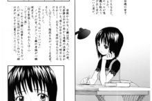 Furanki (22)