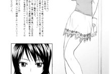 Furanki (23)