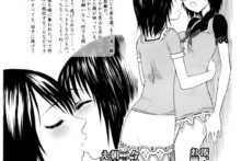Furanki (25)