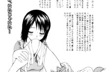 Furanki (27)