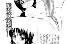 Furanki (29)