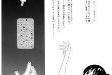 Furanki (39)