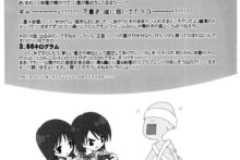 Furanki (4)