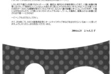 Furanki (40)