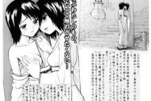 Furanki (6)