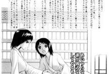 Furanki (9)
