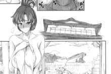 Getsu Ka Sui Moku Kin Do Nichi (5)