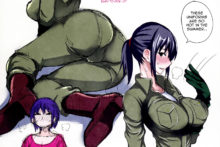 Getsukasui Mokukindo Nichi (18)