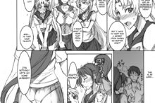 Getsukasui Mokukindo Nichi (20)