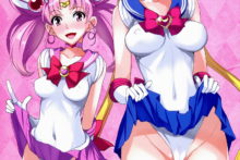 Getsukasui Mokukindo Nichi (20)