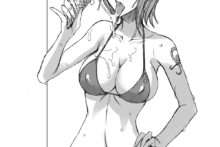 Getsukasui Mokukindo Nichi (22)