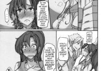 Getsukasui Mokukindo Nichi (22)
