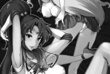 Getsukasui Mokukindo Nichi (4)