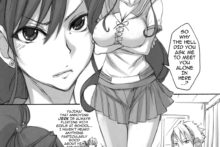 Getsukasui Mokukindo Nichi (4)