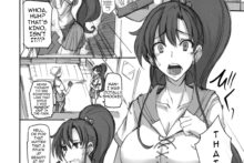 Getsukasui Mokukindo Nichi (5)