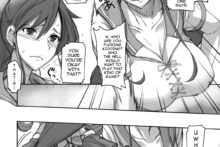 Getsukasui Mokukindo Nichi (7)