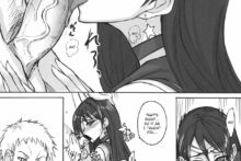 Getsukasui Mokukindo Nichi (8)