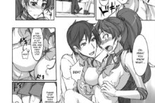 Getsukasui Mokukindo Nichi (8)