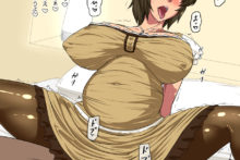 Ruka – Nukihame No Kamen – (170)