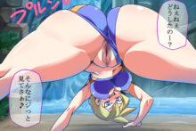 Shantae (131)