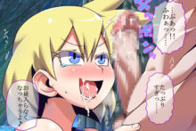 Shantae (159)