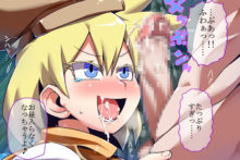 Shantae (164)