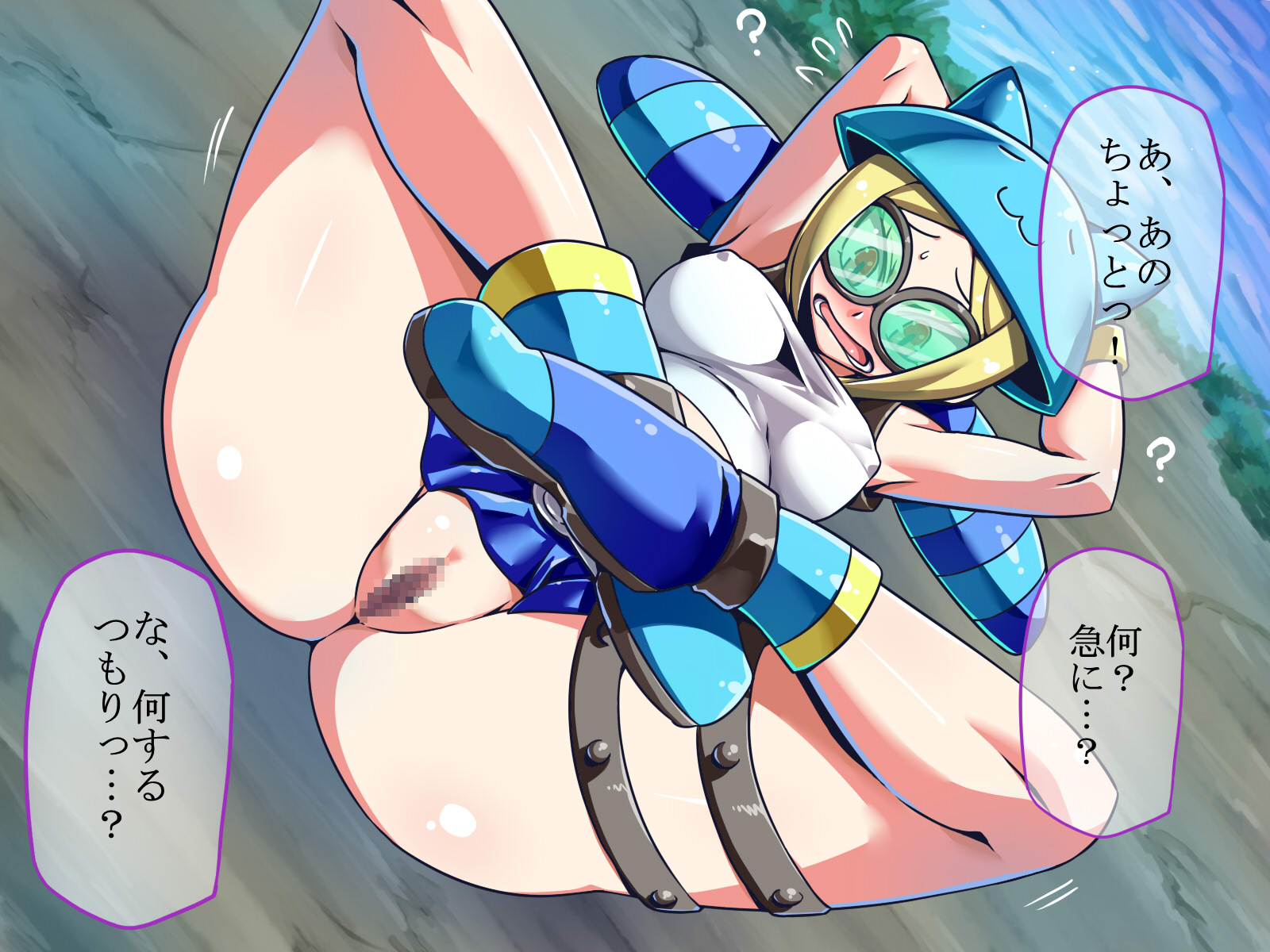 Shantae