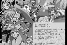 Shantae (2)