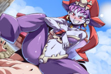 Shantae (247)