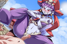 Shantae (248)