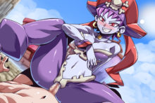 Shantae (249)
