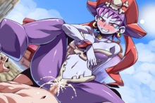 Shantae (251)