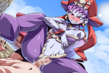 Shantae (252)
