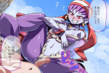 Shantae (40)