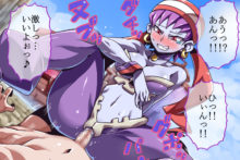 Shantae (43)
