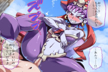 Shantae (49)