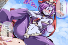 Shantae (67)