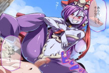 Shantae (68)