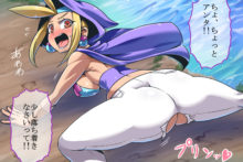 Shantae (81)