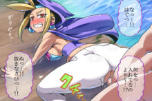 Shantae (84)