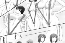 ZERO Xtreme Beach (2)