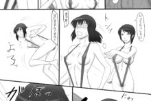 ZERO Xtreme Beach (3)