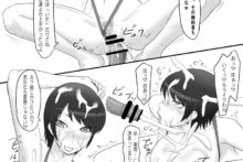 ZERO Xtreme Beach (9)