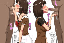 Zero In 6 – Indecent Twins (4)