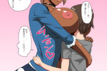 – Zero-In 7 – Voice Slut (24)