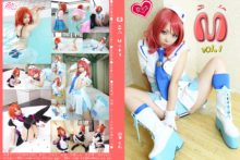 Love Live! – Higurashi Ran – Nishikino Maki (1)