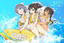 Senran Kagura 2