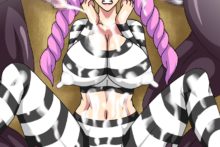 One Piece – Fire Tiger (138)