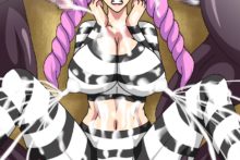 One Piece – Fire Tiger (139)